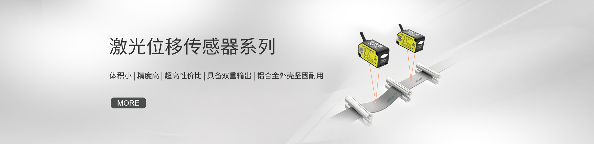 電腦幻燈片一